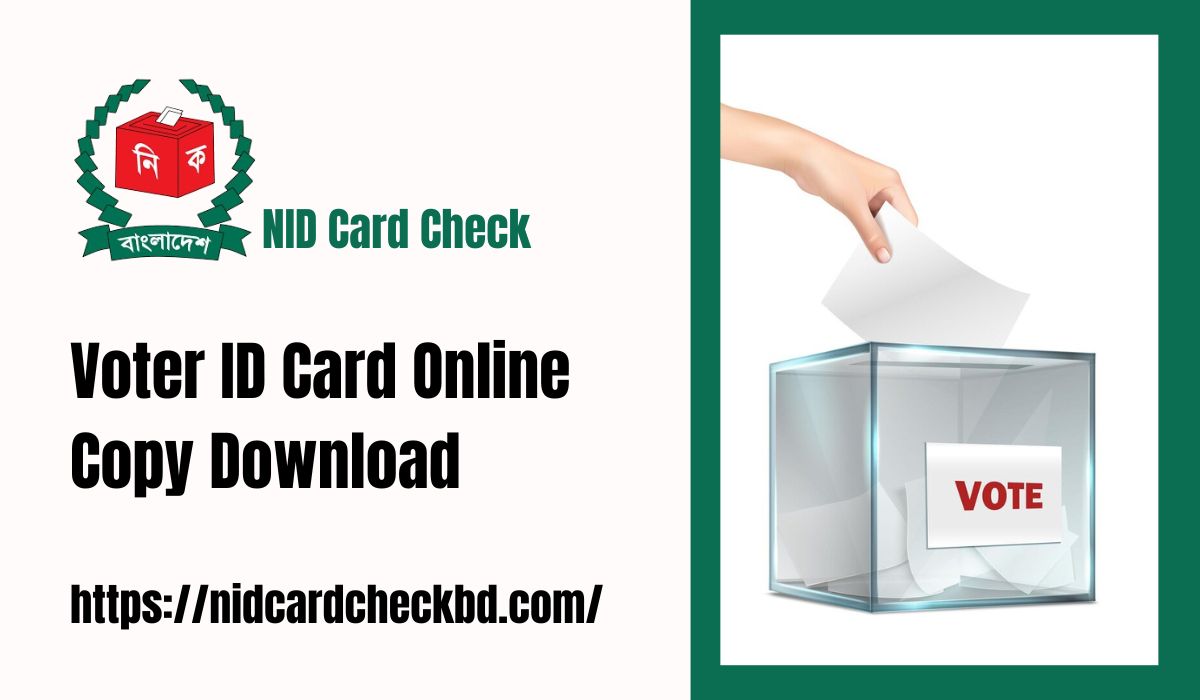 Voter ID Card Online Copy Download